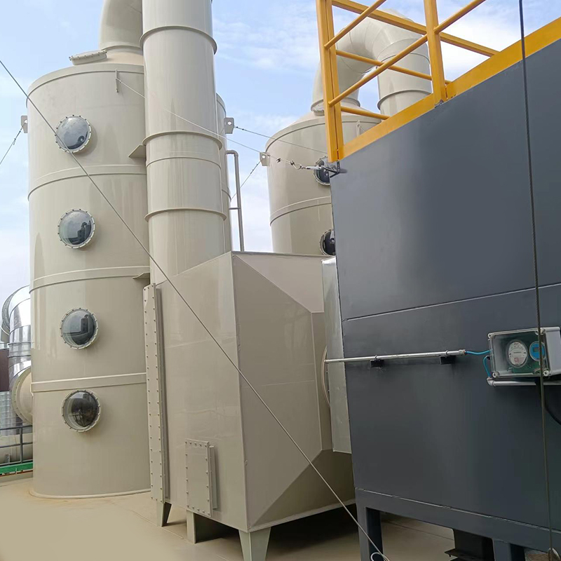 Hệ thống thu hồi và ngưng tụ carbon kích hoạt hạt LQ-ACA
